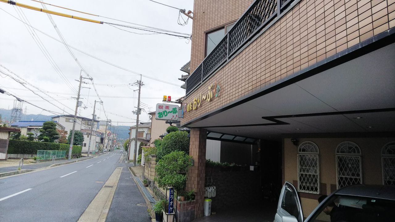 なんばウォークで迷子 龍雛札記 千葉山貴公 たけのこブログ