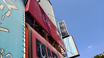 20250828_123812491~2