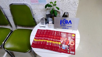 20251114_201722728~2