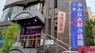 20251109_123955614~2