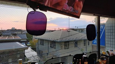 20251115_162444255~2