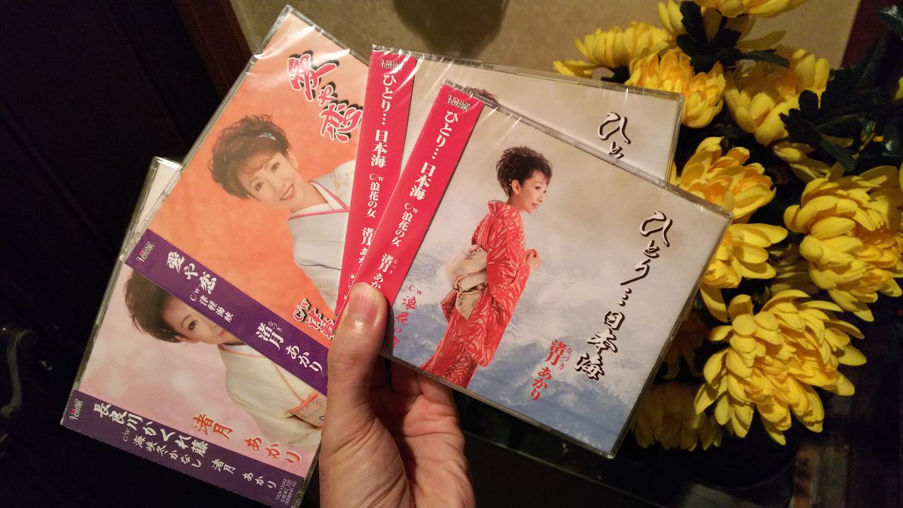 渚月あかりさんキャンペーン 龍雛札記 千葉山貴公 たけのこブログ
