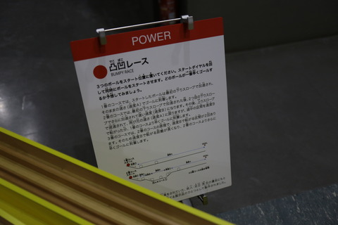 22f94906.jpg