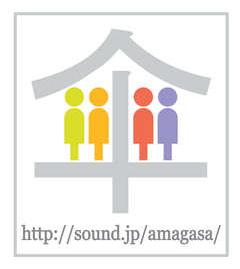 amagasa_logo_color