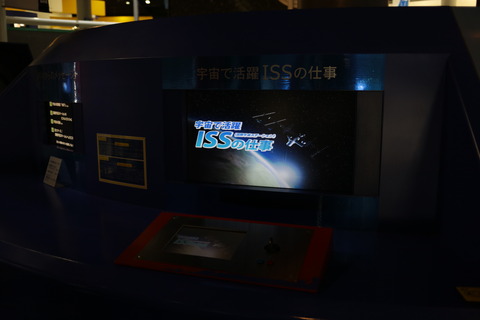 71303c7d.jpg