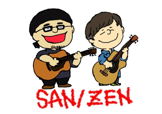 4sanzen