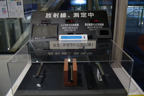987cb303.jpg