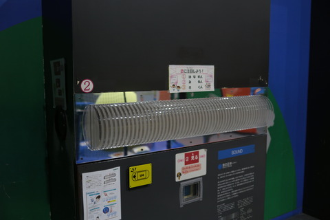 af72091f.jpg