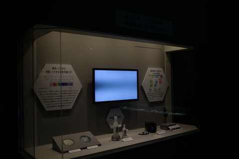 bb12b6c6.jpg