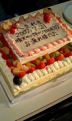 ba693c8d.JPG