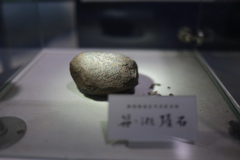 f70540ef.jpg