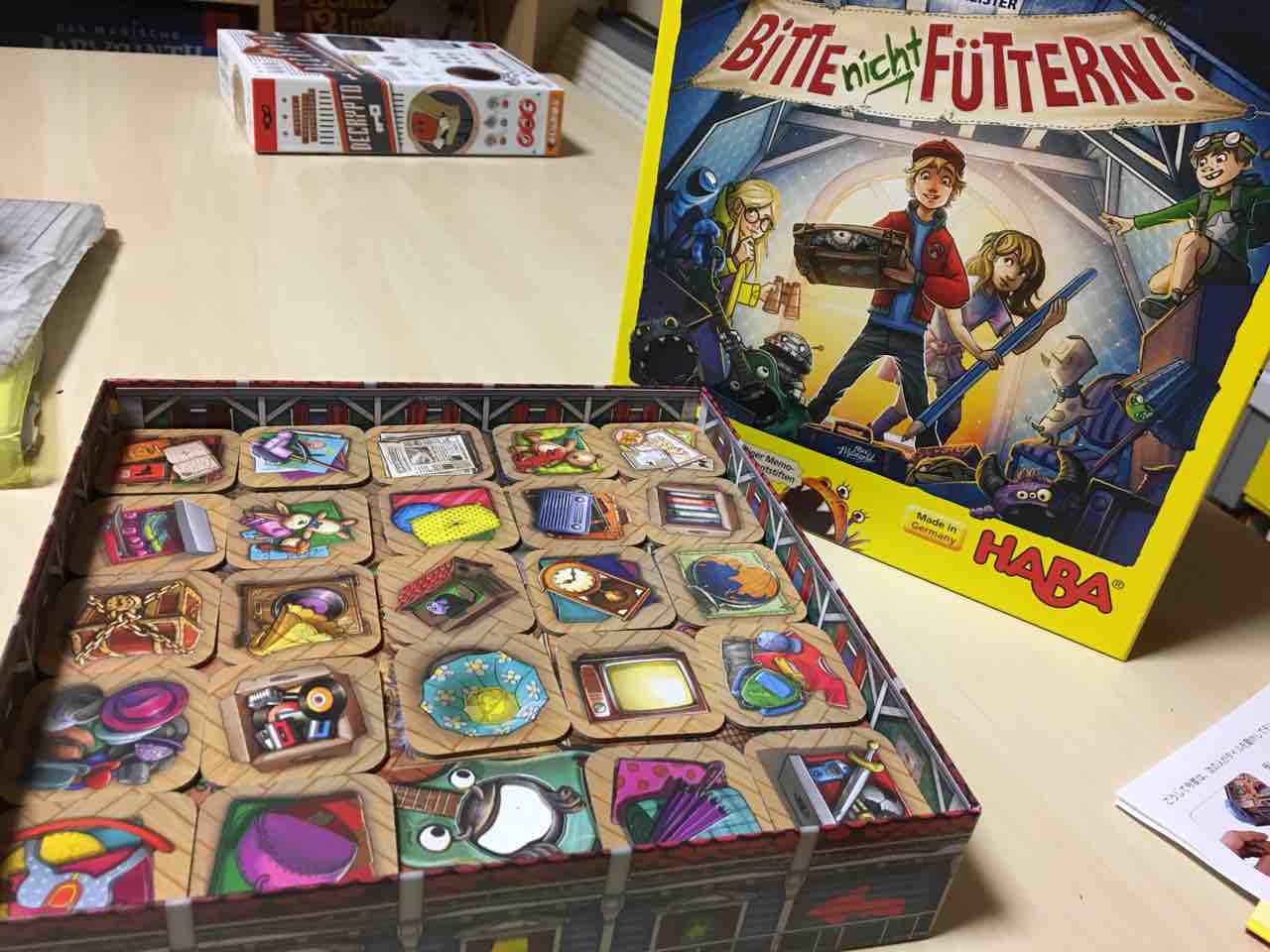 腹ぺこモンスター 屋根裏の腹ぺこモンスター : 絵本とボードゲームのゆめいろ日記