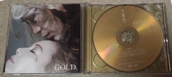 玉置浩二の gold from 玉置浩二の gold from
