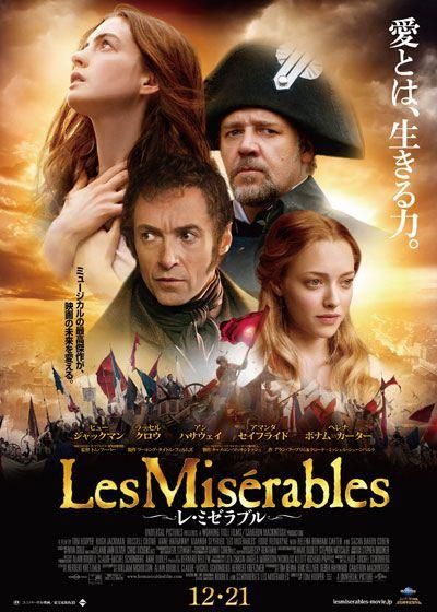 史上最低最悪のミュージカル映画 from 史上最低最悪のミュージカル映画 from