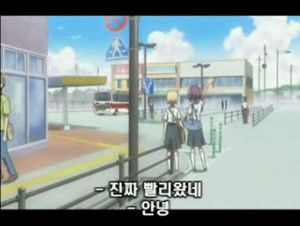 アニメ スケッチブック Full Color S 聖地巡礼 二日市 大宰府編 年中夢求 アニメ スケッチブック Full Color S 聖地巡礼 二日市 大宰府編 年中夢求