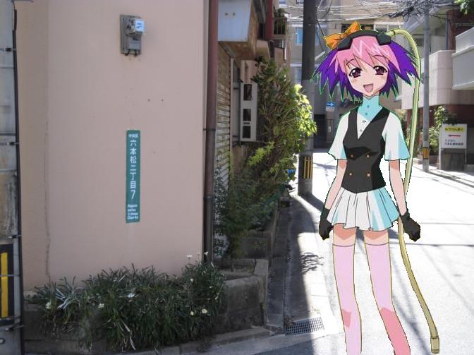 エクセル サーガ 聖地巡礼 その1 登場人物名編 年中夢求