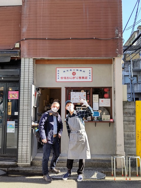 DSC_2086 (2)