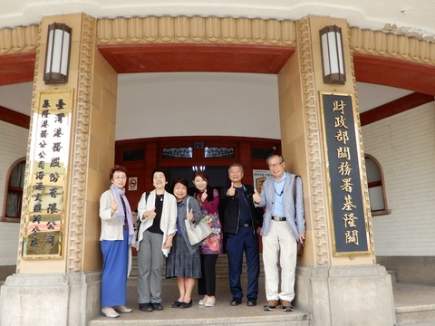 DSCN4347 (2)