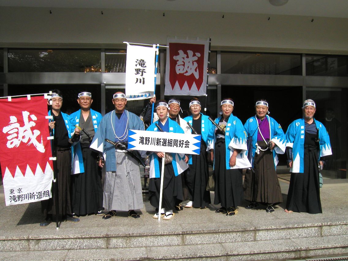 ひの新選組まつりのパレード ５月８日 月 曇 ゆめまろの独り言