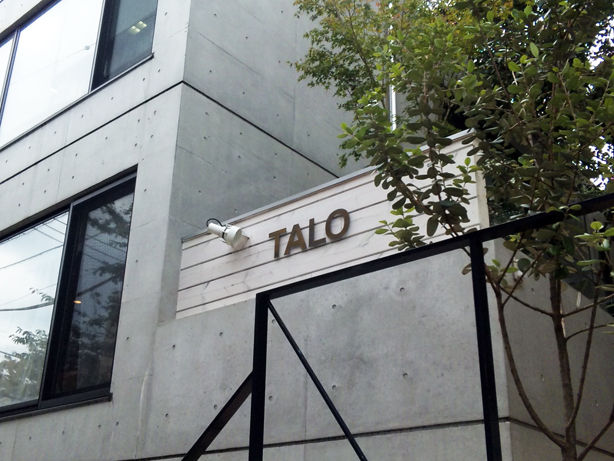 Taloさん訪問と山羊サミットin沖縄 ログハウスマガジン ブログ