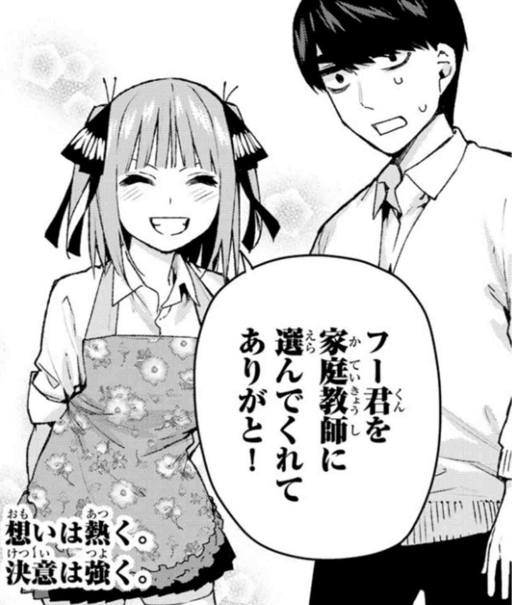 二乃様 専用 Www Hitssolutions Com