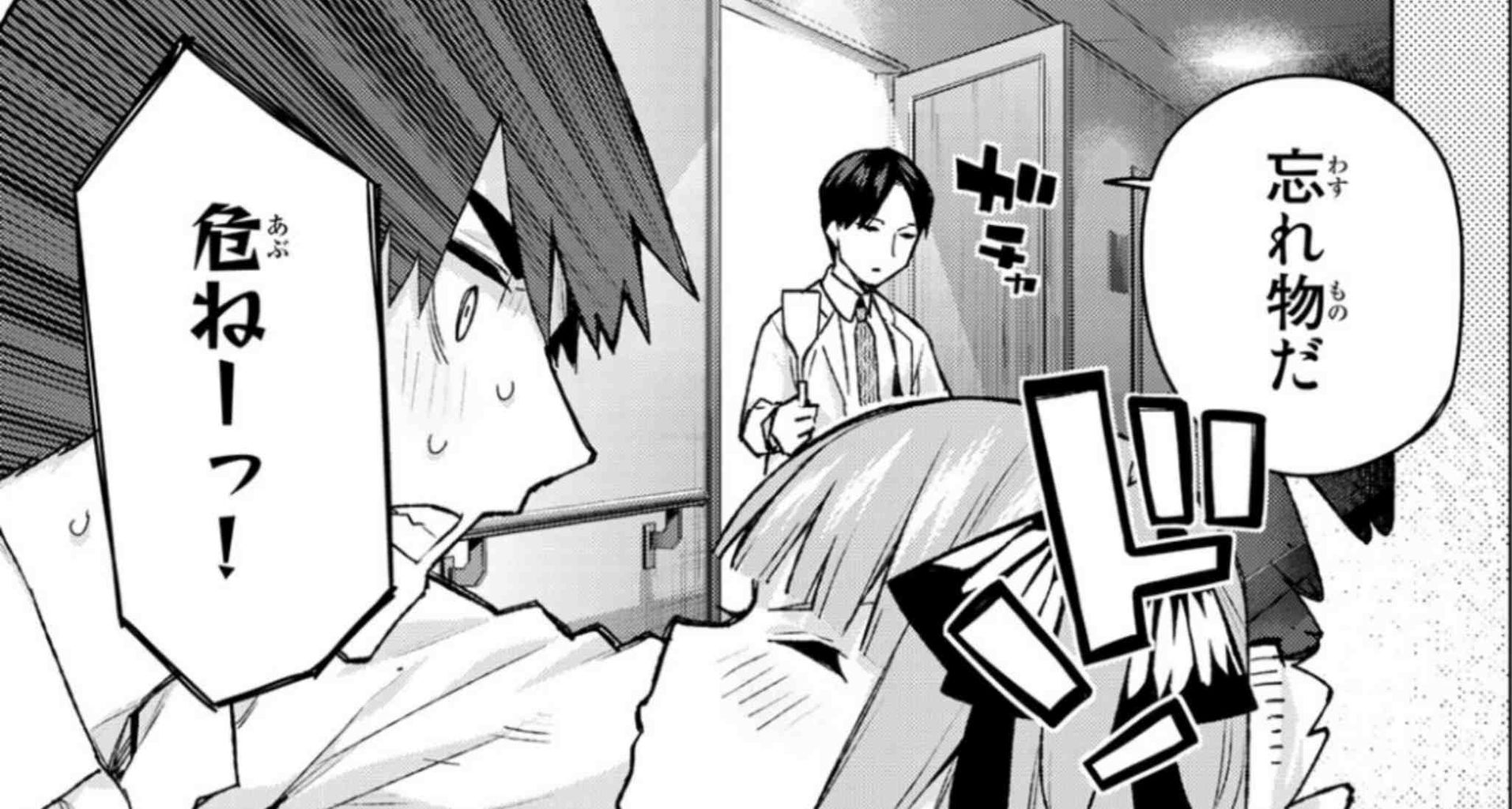 二乃様 専用 Www Hitssolutions Com