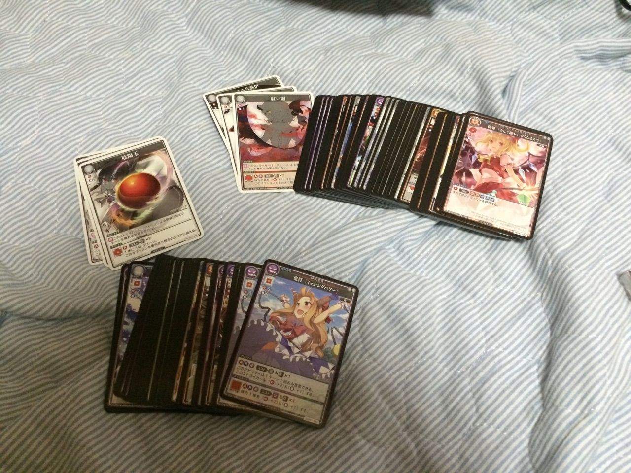 スペルカードストライク買ってみた ゼクスデッキレシピ 栞菜の部屋