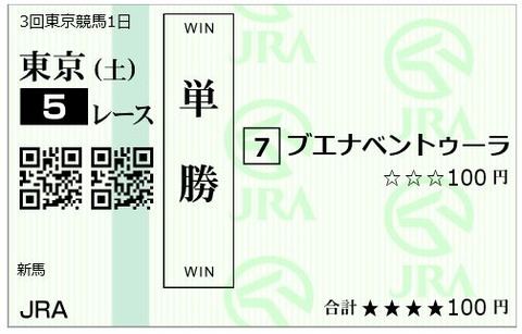 2020060601