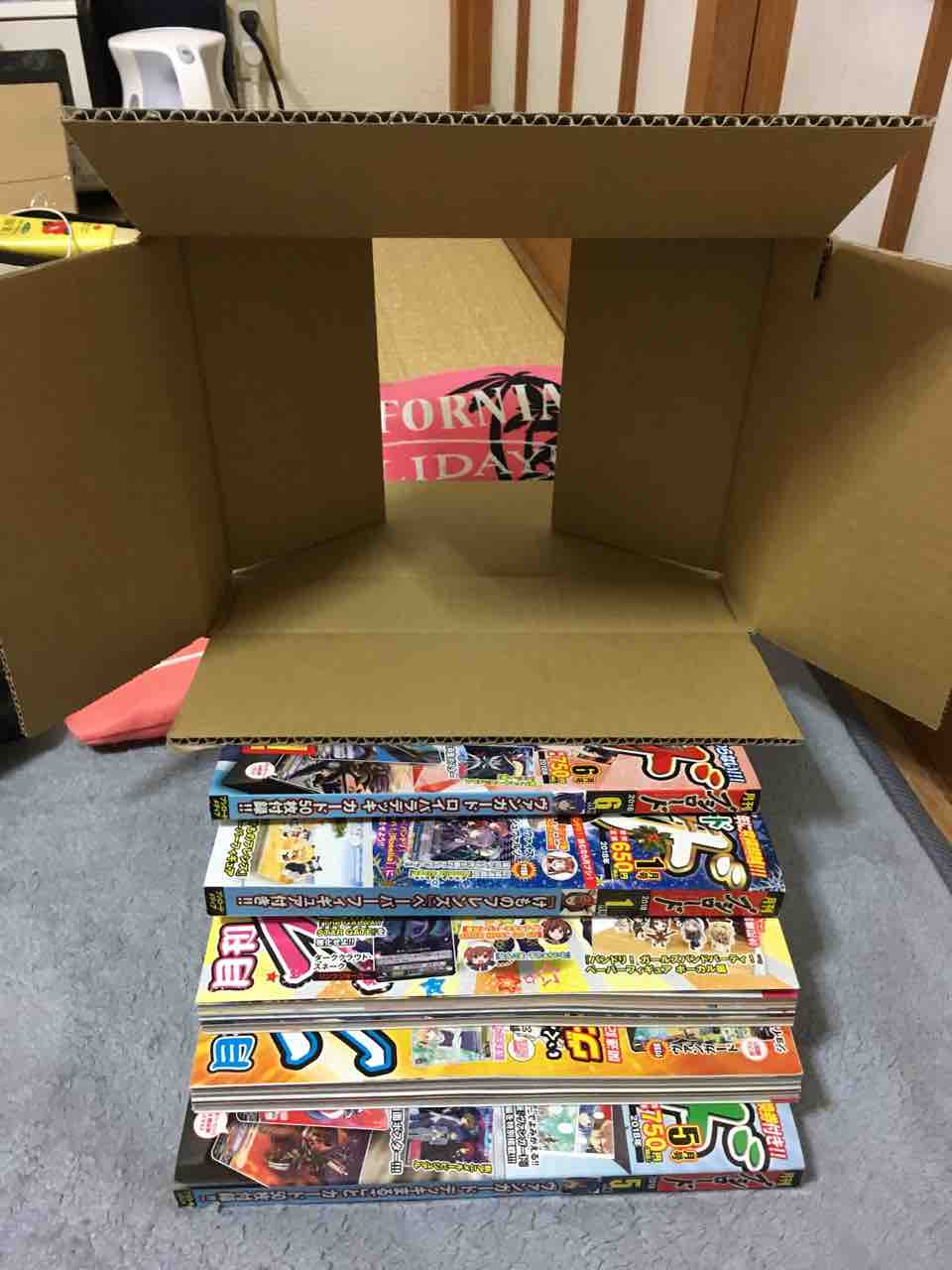 推しの誕生日 一歩ずつ 推しの誕生日 一歩ずつ