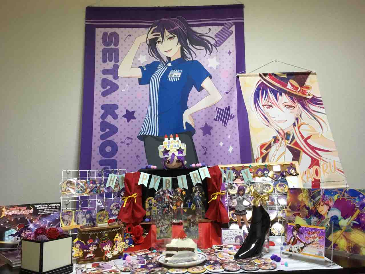 推しの誕生日 一歩ずつ