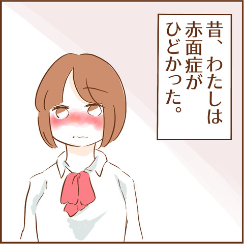 89-1