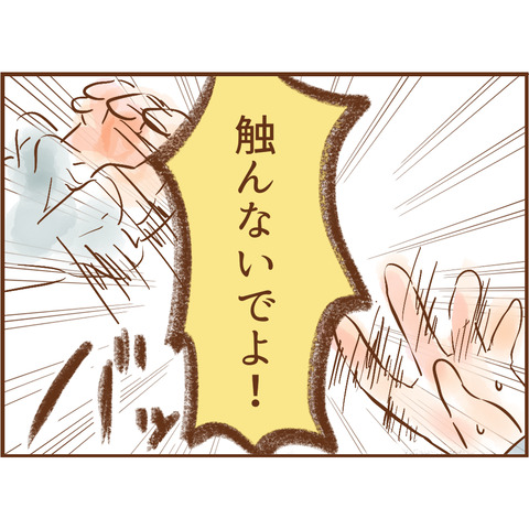 15-6