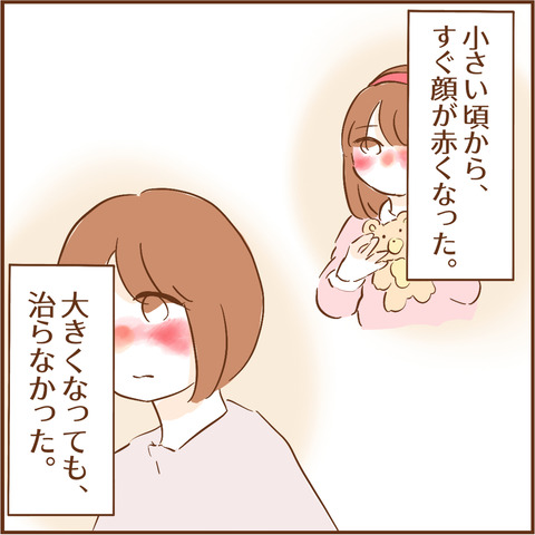 89-2