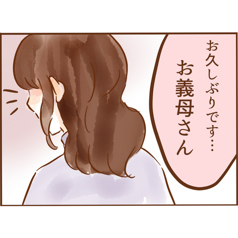 19-9