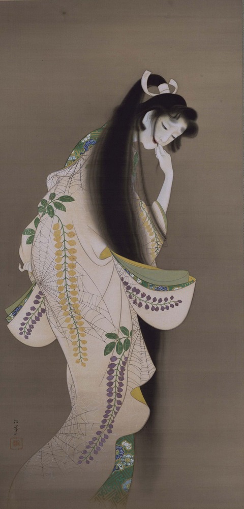 上村松園 『焔』