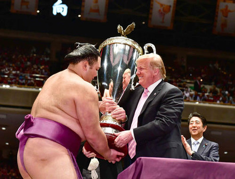 トランプ大統領 麻ノ山