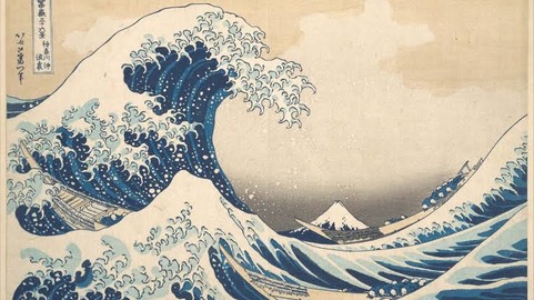 葛飾北斎 『神奈川沖波裏』