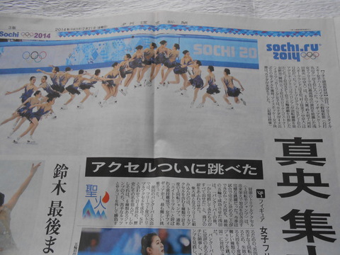 DSCN0219