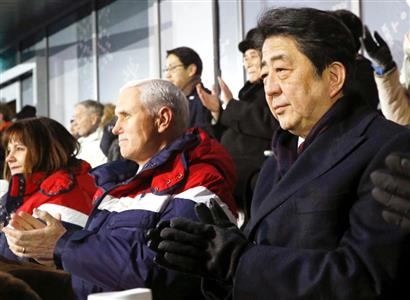 安倍首相 ペンス副大統領 平昌