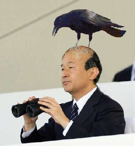 徳仁 ハゲ