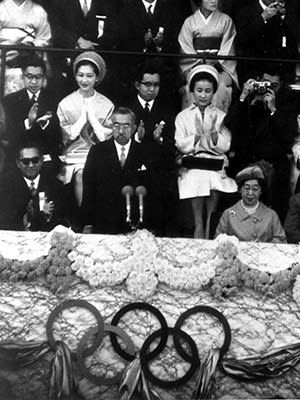 昭和天皇 東京五輪開会式