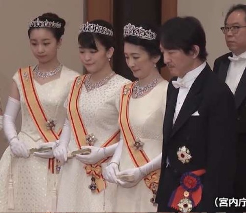 皇嗣ご一家 即位後朝見の儀 2019.5.1