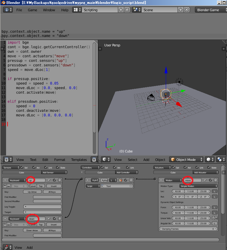 Blender ロジック Pyhtonスクリプトでcubeを動かしました キーボードセンサー アクチュエータ付き 思いつくままに 羽鼠昆糞投記