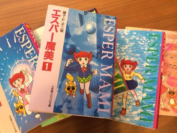 話題 実は中身イケメン マンガ エスパー魔美 高畑さんに学ぶ 男前なセリフ 6つ 少年時代速報 アニメ 漫画 声優 アイドルまとめ