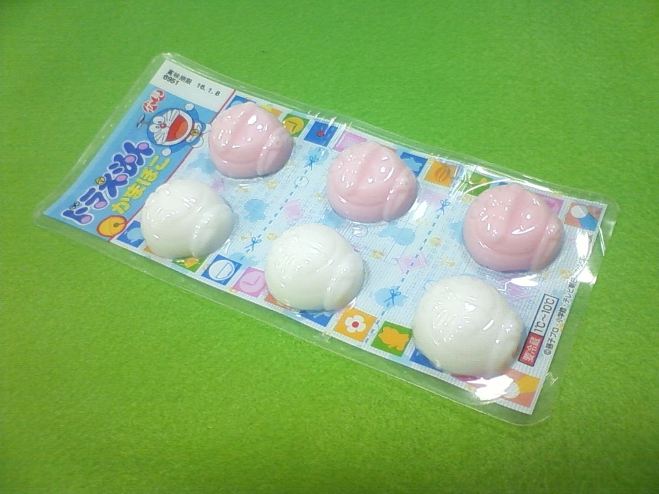 大晦日だよドラえもん うまいもの手帳