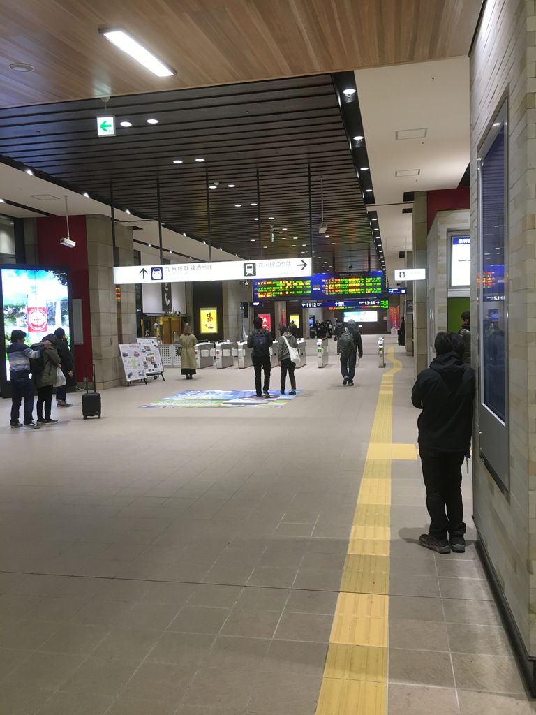 熊本駅 いつの日か南の島に 熊本駅 いつの日か南の島に