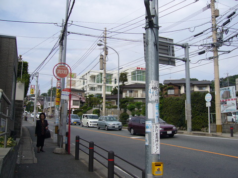 P10000222005-10-10