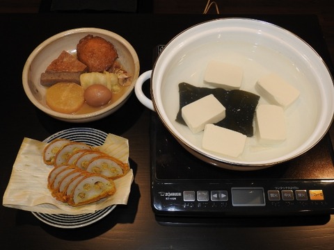 DSCN3669 (640x480)