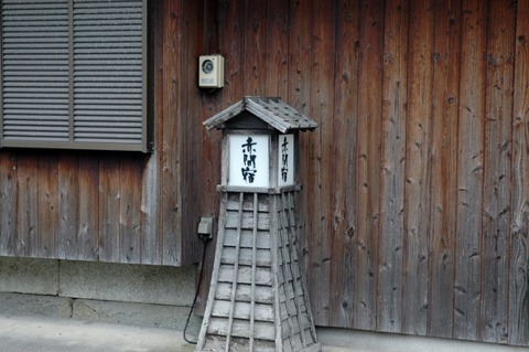 DSC_0022 (640x425)