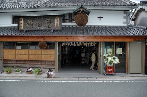 DSC_0012 (640x425)